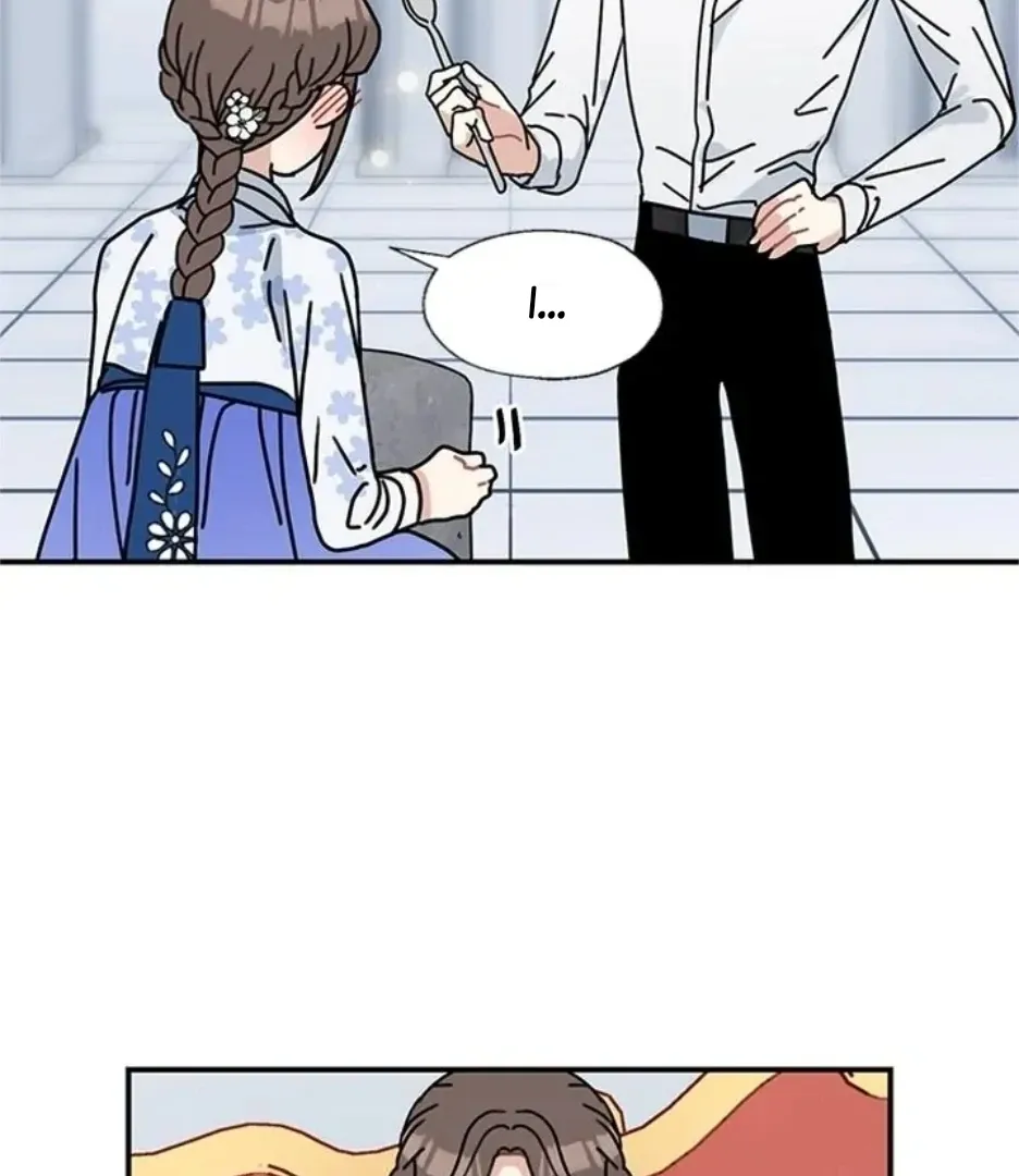 I Became The Chef Of The Dragon King Chapter 82 page 69 - 