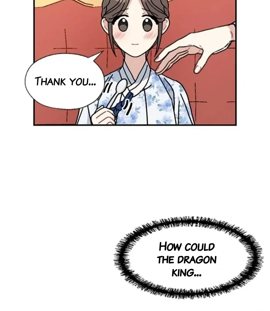 I Became The Chef Of The Dragon King Chapter 82 page 70 - 