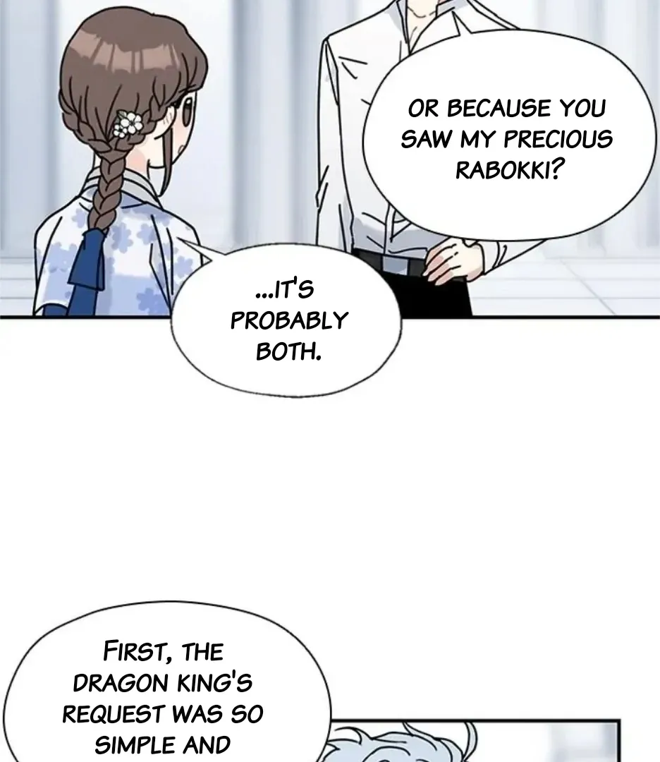 I Became The Chef Of The Dragon King Chapter 82 page 76 - 