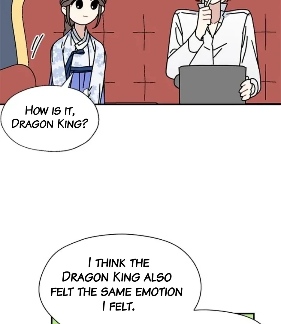 I Became The Chef Of The Dragon King Chapter 82 page 96 - 