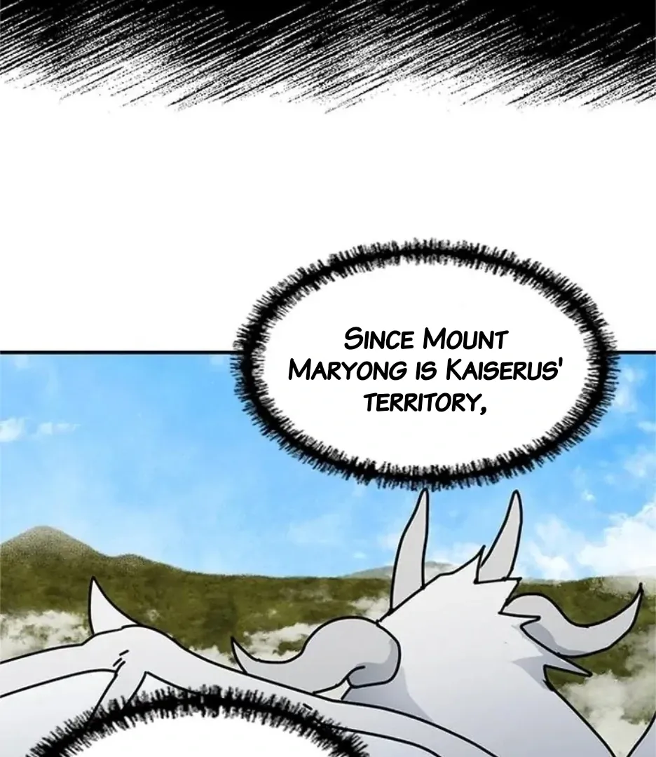 I Became The Chef Of The Dragon King Chapter 83 page 18 - 