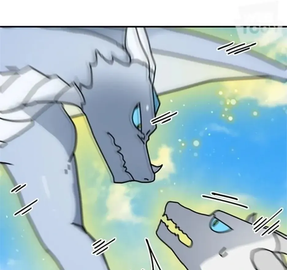 I Became The Chef Of The Dragon King Chapter 83 page 61 - 