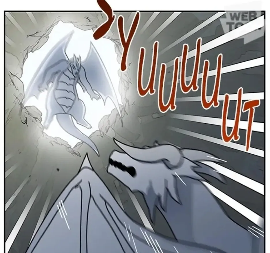 I Became The Chef Of The Dragon King Chapter 83 page 81 - 