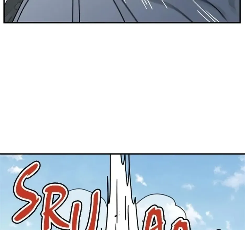I Became The Chef Of The Dragon King Chapter 83 page 82 - 