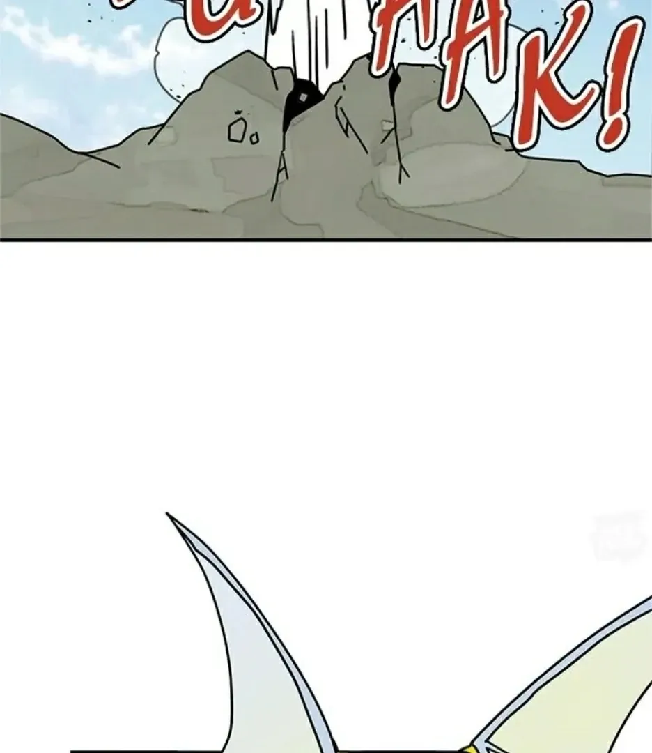 I Became The Chef Of The Dragon King Chapter 83 page 83 - 