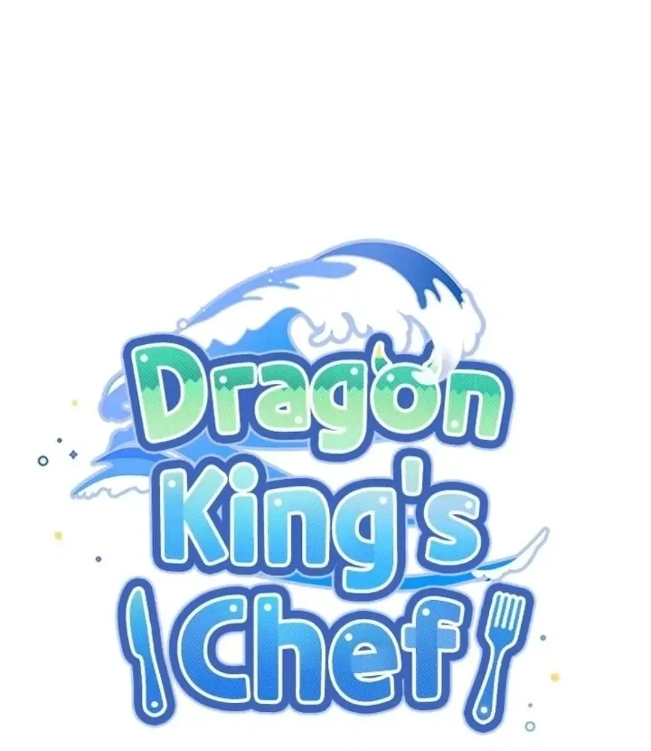 I Became The Chef Of The Dragon King Chapter 84 page 45 - 