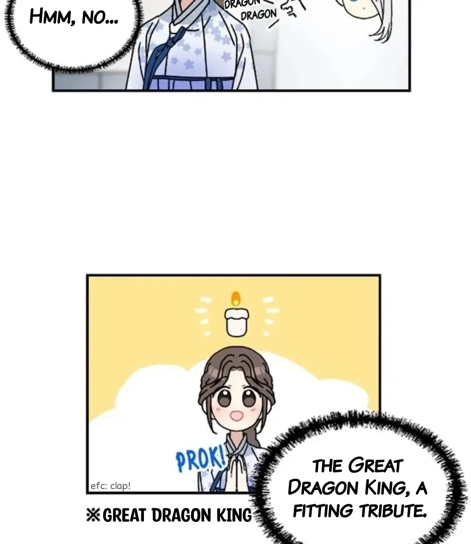 I Became The Chef Of The Dragon King Chapter 84 page 77 - 