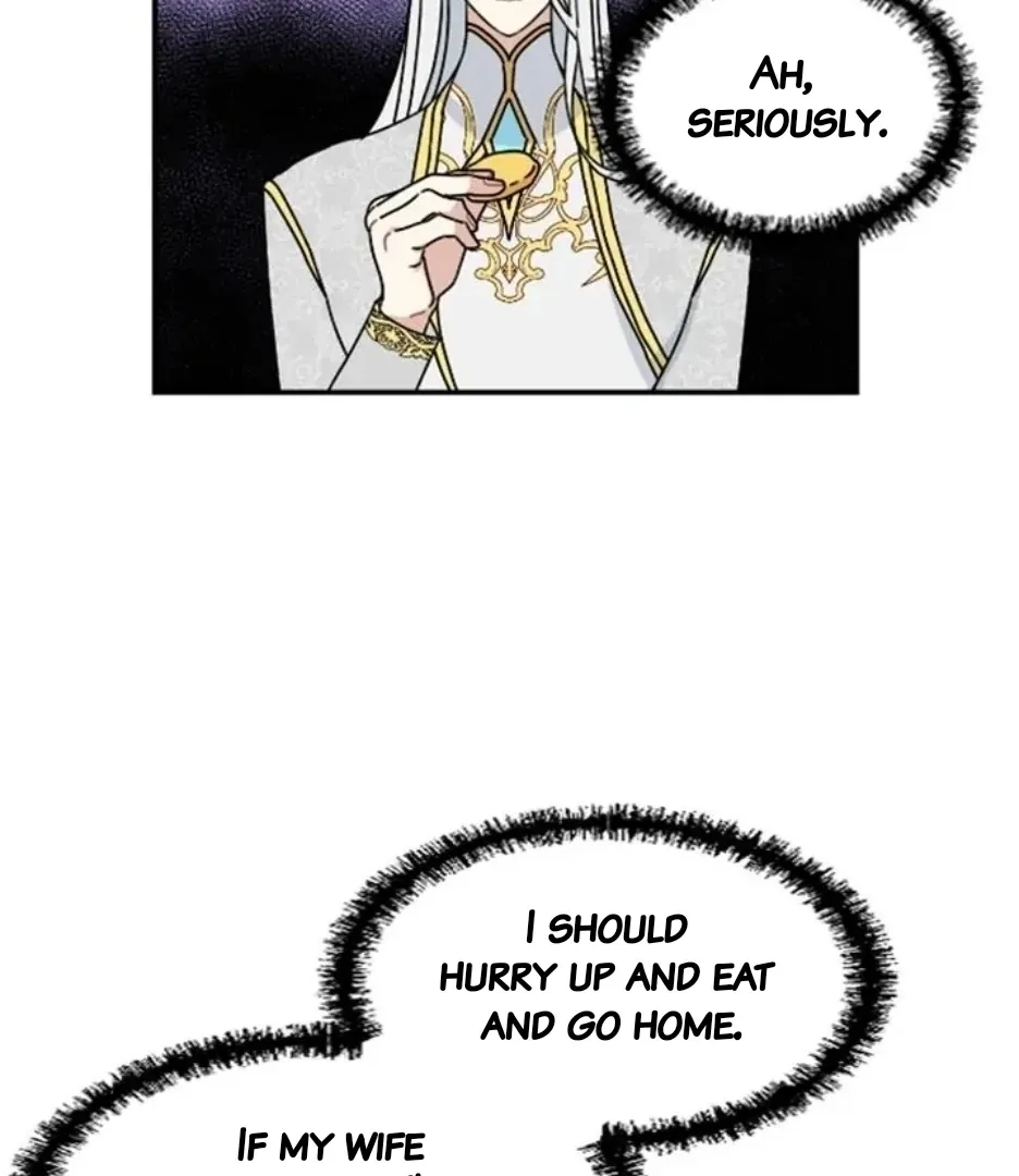 I Became The Chef Of The Dragon King Chapter 84 page 86 - 