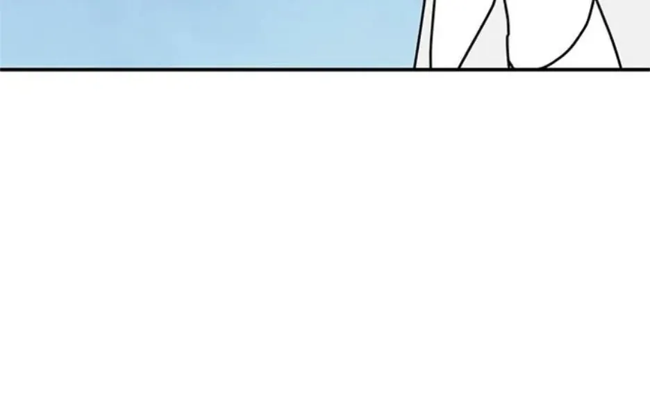 I Became The Chef Of The Dragon King Chapter 84 page 10 - 