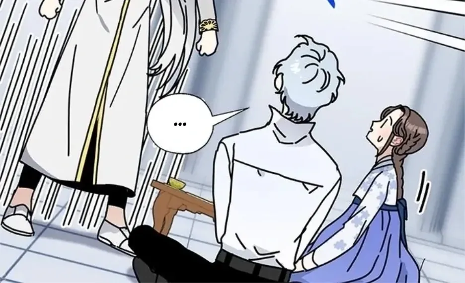 I Became The Chef Of The Dragon King Chapter 85 page 11 - 