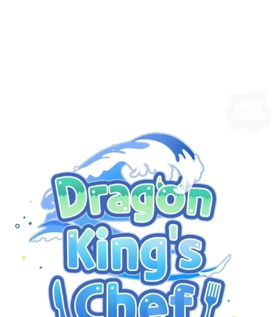I Became The Chef Of The Dragon King Chapter 85 page 33 - 
