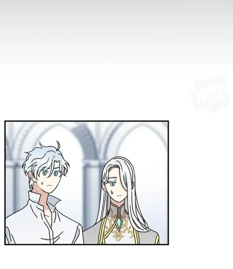 I Became The Chef Of The Dragon King Chapter 85 page 43 - 