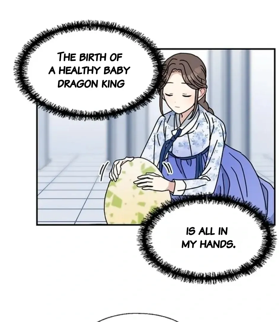 I Became The Chef Of The Dragon King Chapter 85 page 44 - 
