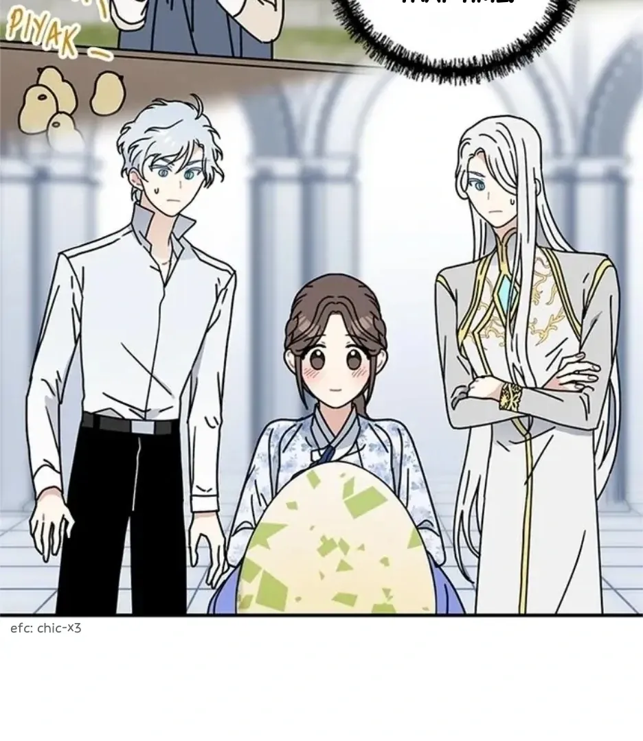 I Became The Chef Of The Dragon King Chapter 85 page 56 - 