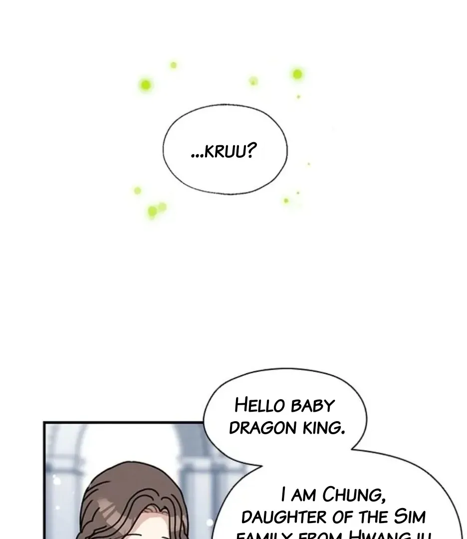 I Became The Chef Of The Dragon King Chapter 85 page 57 - 