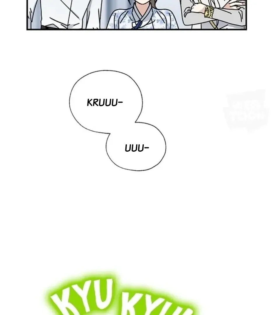 I Became The Chef Of The Dragon King Chapter 85 page 63 - 