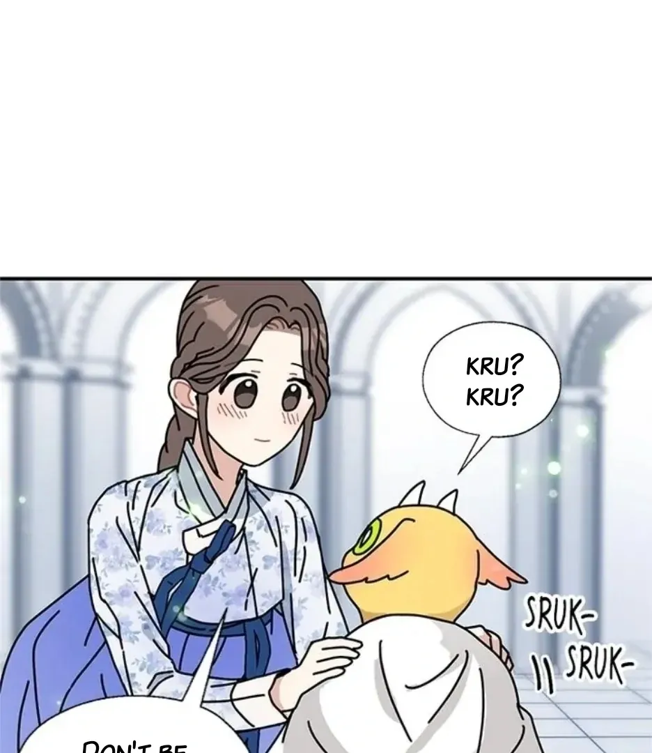 I Became The Chef Of The Dragon King Chapter 85 page 65 - 