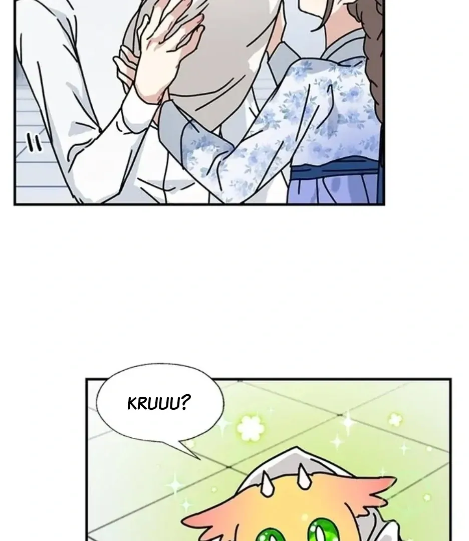 I Became The Chef Of The Dragon King Chapter 85 page 68 - 