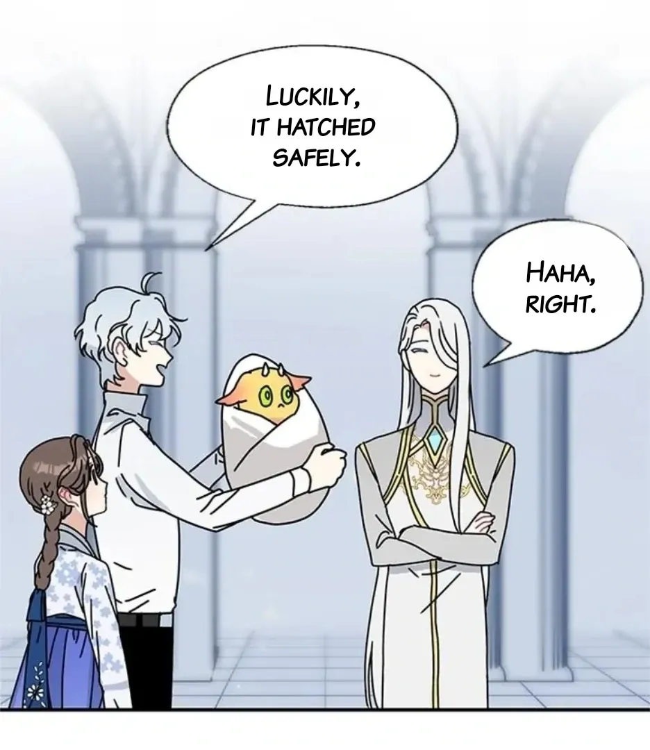I Became The Chef Of The Dragon King Chapter 85 page 73 - 