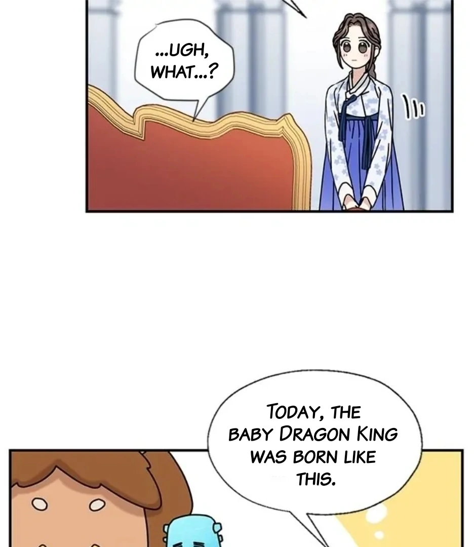 I Became The Chef Of The Dragon King Chapter 86 page 12 - 