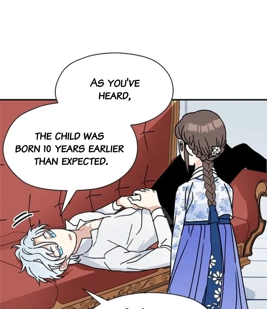 I Became The Chef Of The Dragon King Chapter 86 page 16 - 