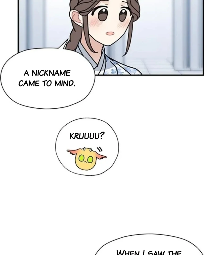 I Became The Chef Of The Dragon King Chapter 86 page 37 - 