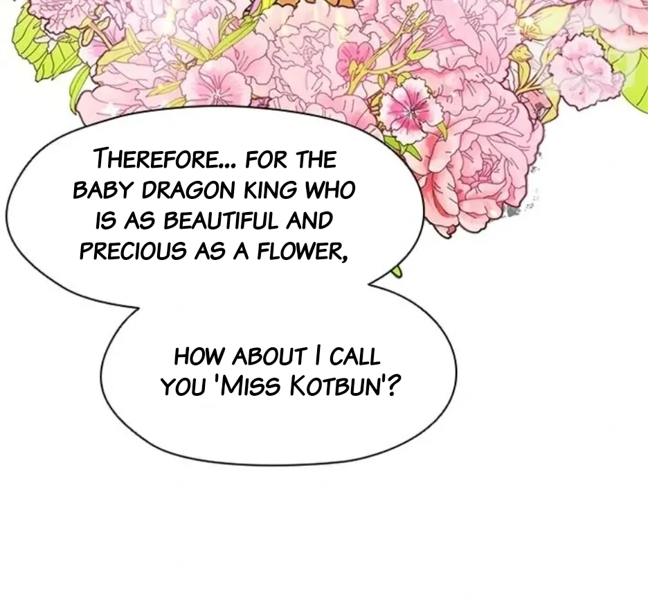 I Became The Chef Of The Dragon King Chapter 86 page 40 - 