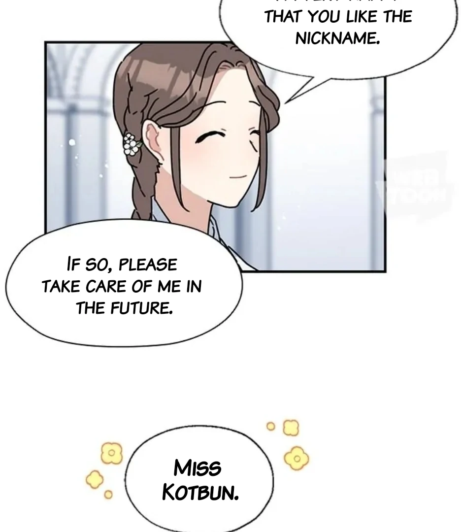 I Became The Chef Of The Dragon King Chapter 86 page 43 - 