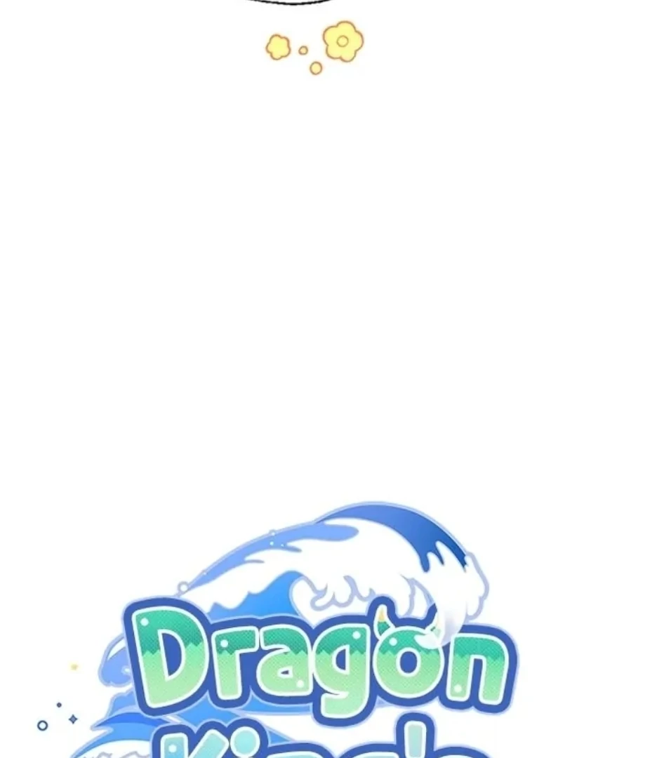 I Became The Chef Of The Dragon King Chapter 86 page 44 - 