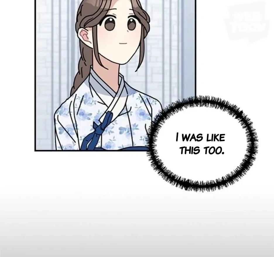 I Became The Chef Of The Dragon King Chapter 86 page 70 - 