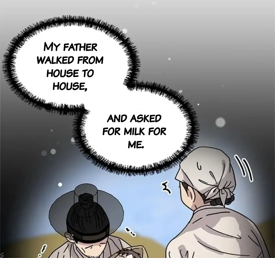 I Became The Chef Of The Dragon King Chapter 86 page 71 - 