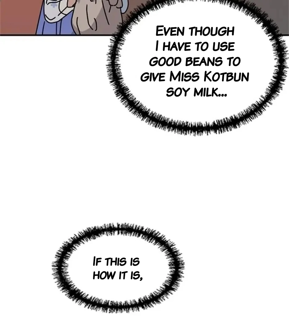 I Became The Chef Of The Dragon King Chapter 86 page 77 - 