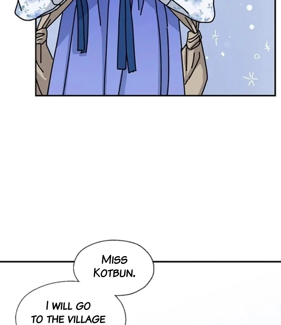 I Became The Chef Of The Dragon King Chapter 86 page 79 - 