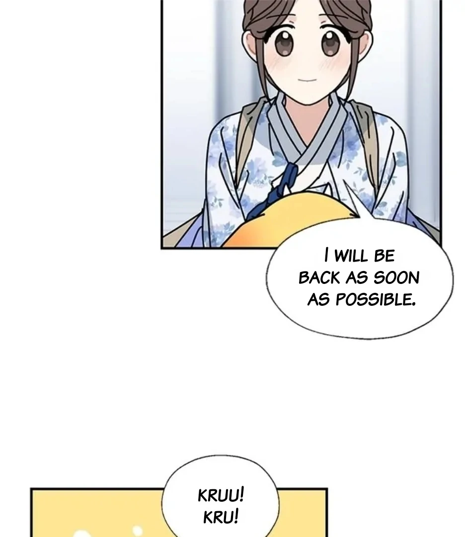 I Became The Chef Of The Dragon King Chapter 86 page 82 - 