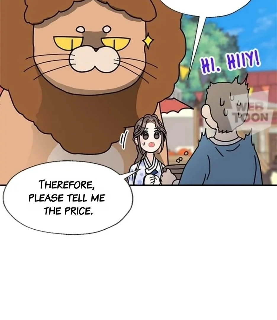 I Became The Chef Of The Dragon King Chapter 87 page 13 - 