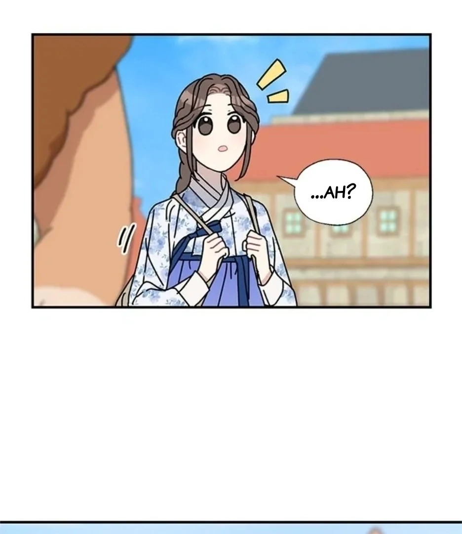 I Became The Chef Of The Dragon King Chapter 87 page 19 - 