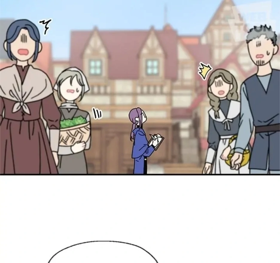 I Became The Chef Of The Dragon King Chapter 87 page 20 - 