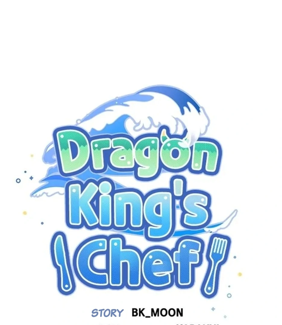 I Became The Chef Of The Dragon King Chapter 87 page 22 - 