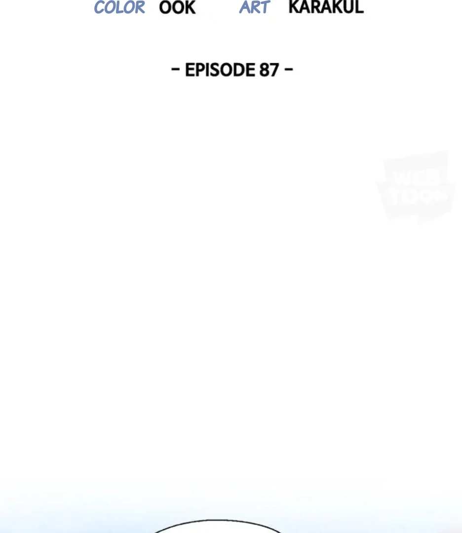 I Became The Chef Of The Dragon King Chapter 87 page 23 - 