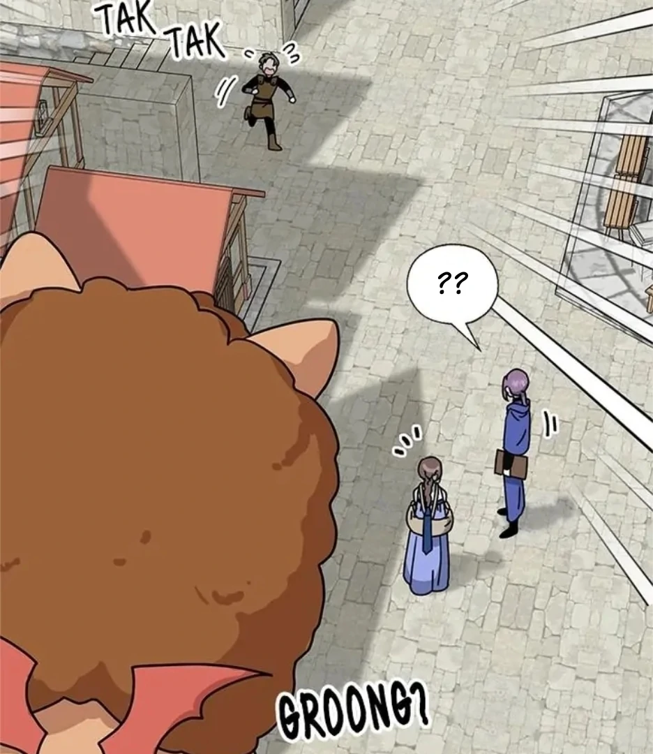 I Became The Chef Of The Dragon King Chapter 87 page 46 - 