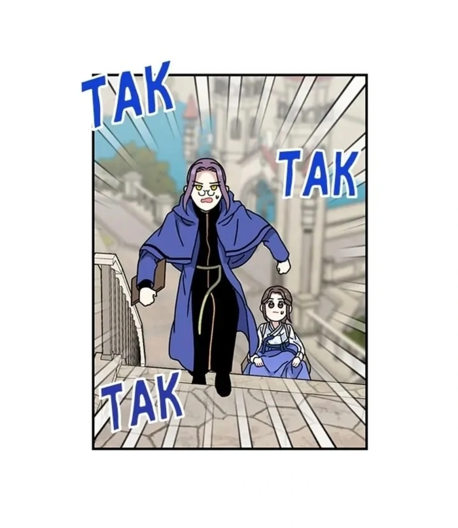 I Became The Chef Of The Dragon King Chapter 87 page 66 - 