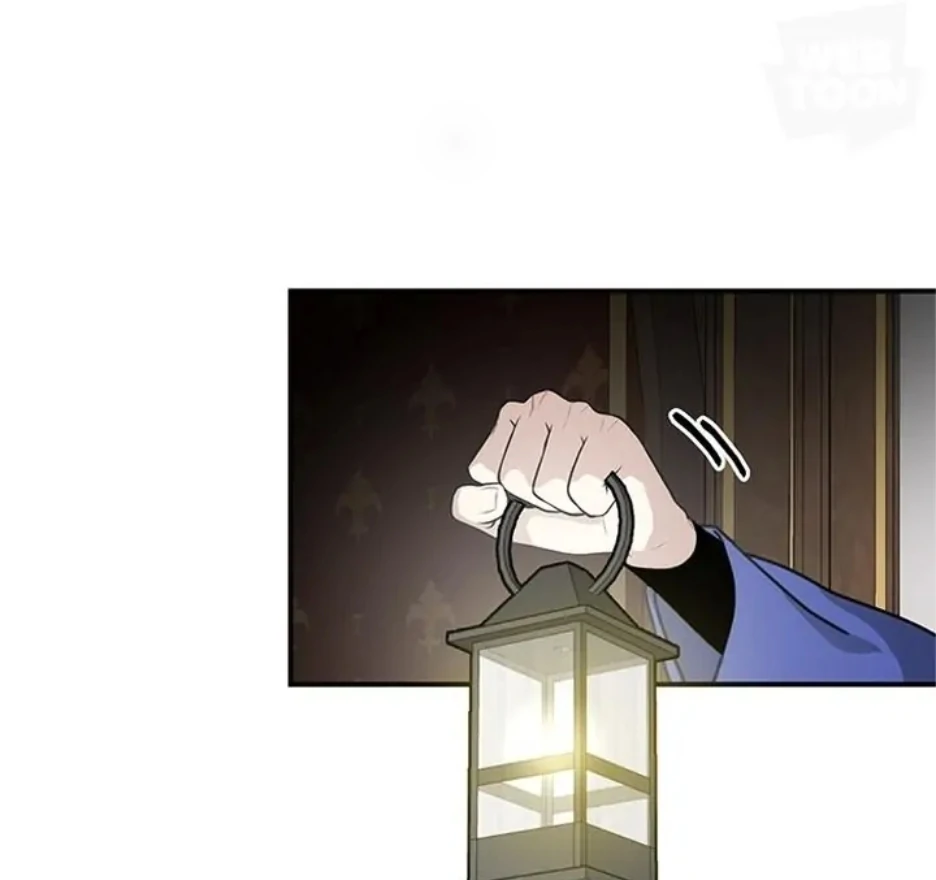 I Became The Chef Of The Dragon King Chapter 87 page 80 - 