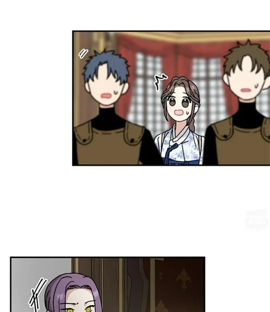 I Became The Chef Of The Dragon King Chapter 87 page 82 - 
