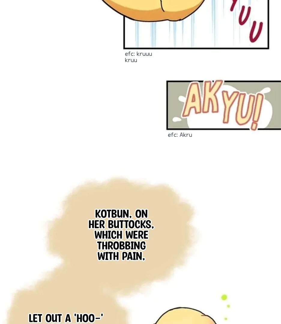 I Became The Chef Of The Dragon King Chapter 88 page 17 - 