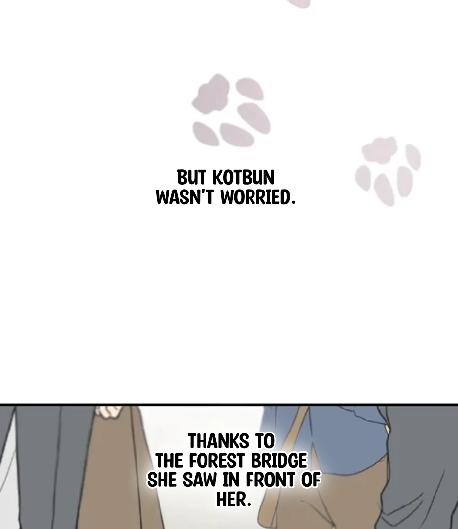 I Became The Chef Of The Dragon King Chapter 88 page 19 - 