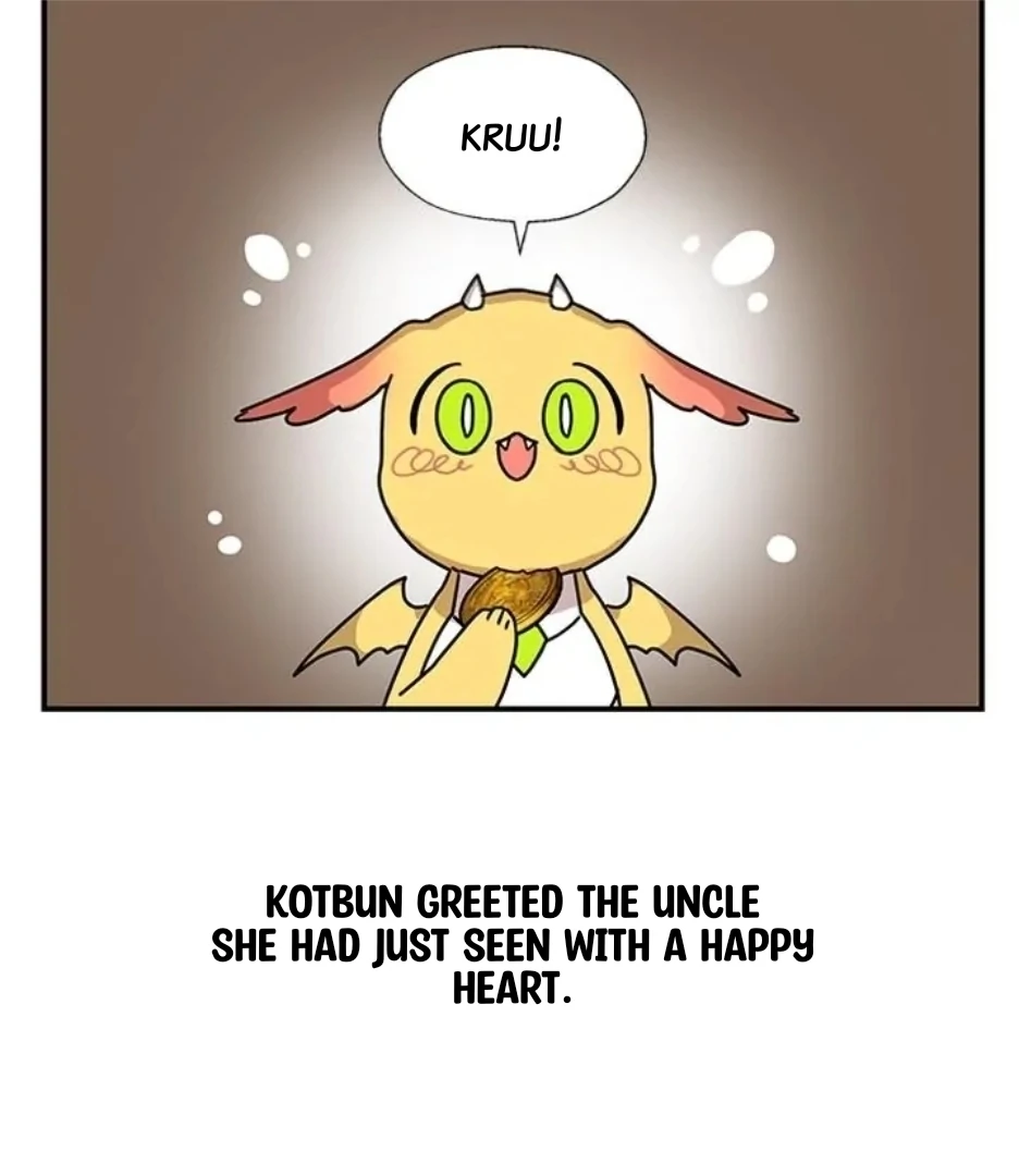 I Became The Chef Of The Dragon King Chapter 88 page 73 - 