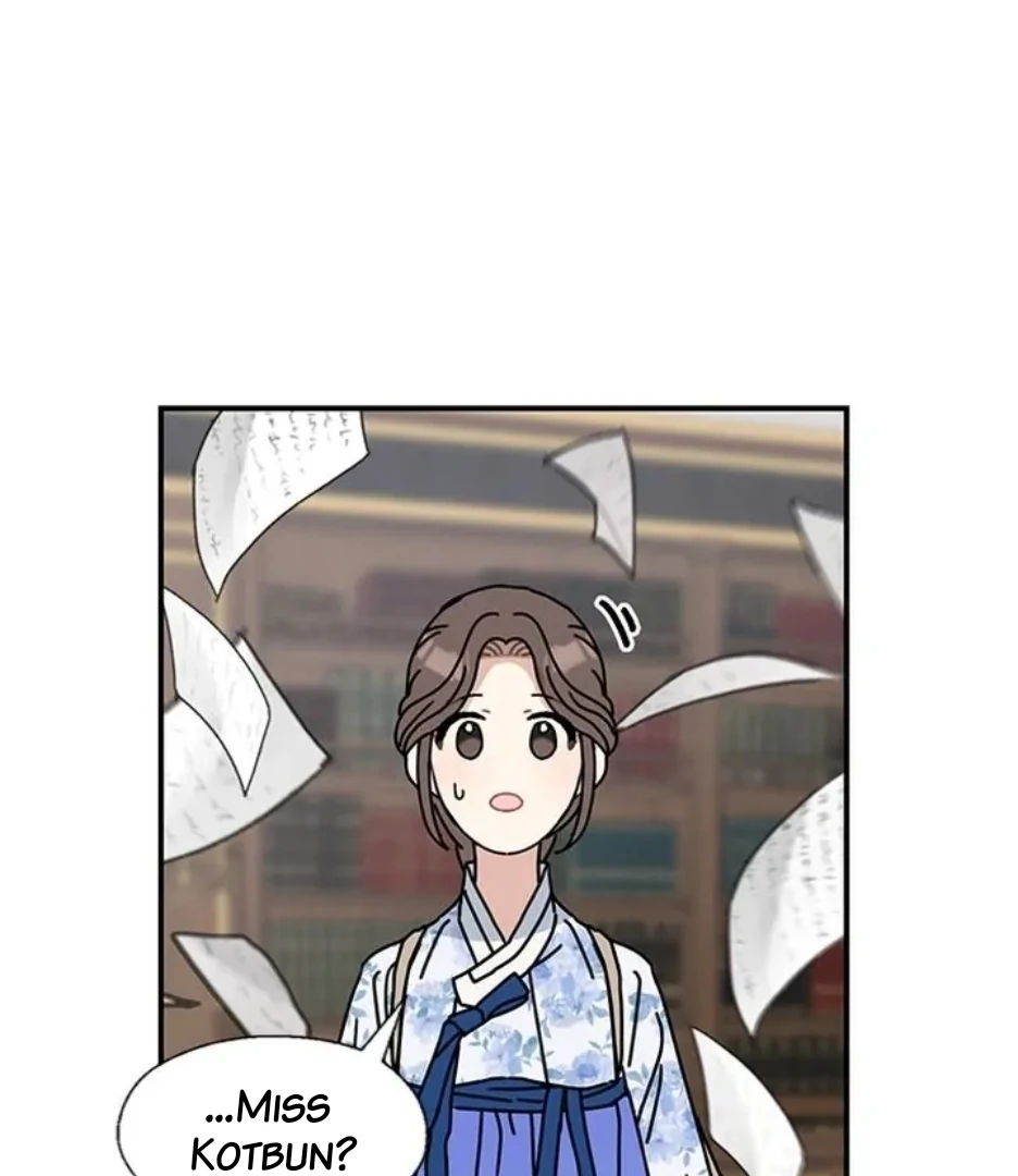 I Became The Chef Of The Dragon King Chapter 88 page 78 - 