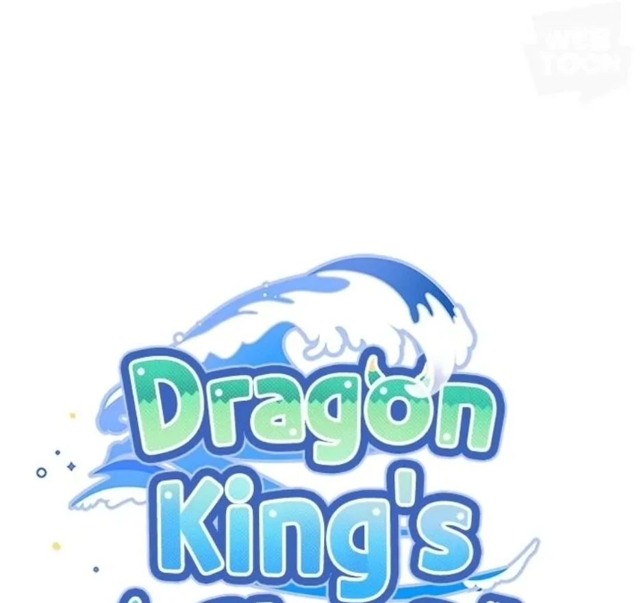 I Became The Chef Of The Dragon King Chapter 89 page 21 - 
