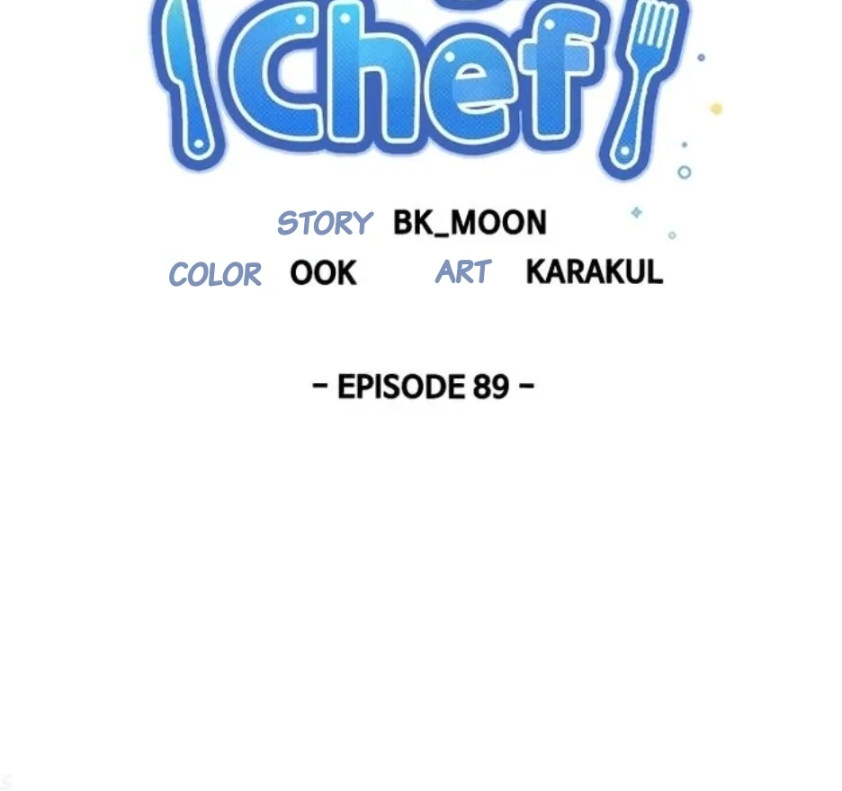 I Became The Chef Of The Dragon King Chapter 89 page 22 - 