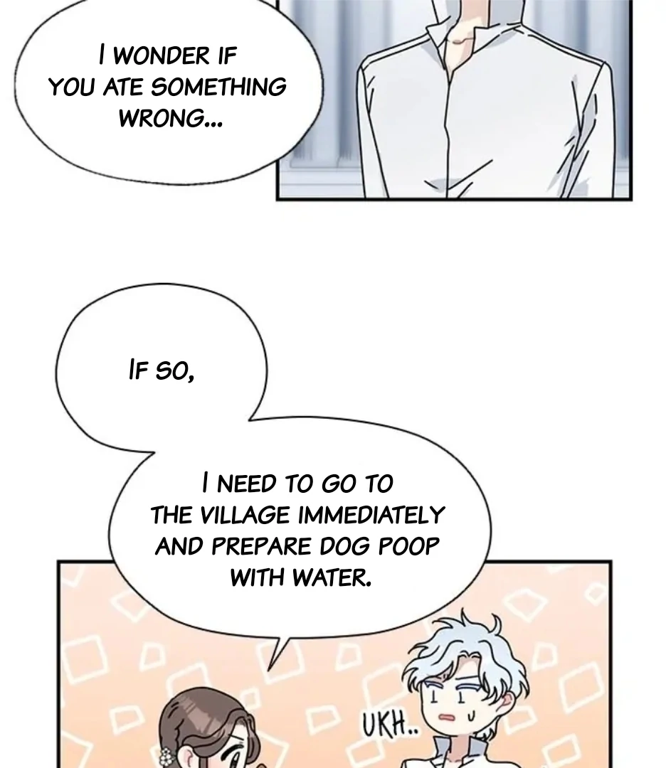 I Became The Chef Of The Dragon King Chapter 89 page 43 - 